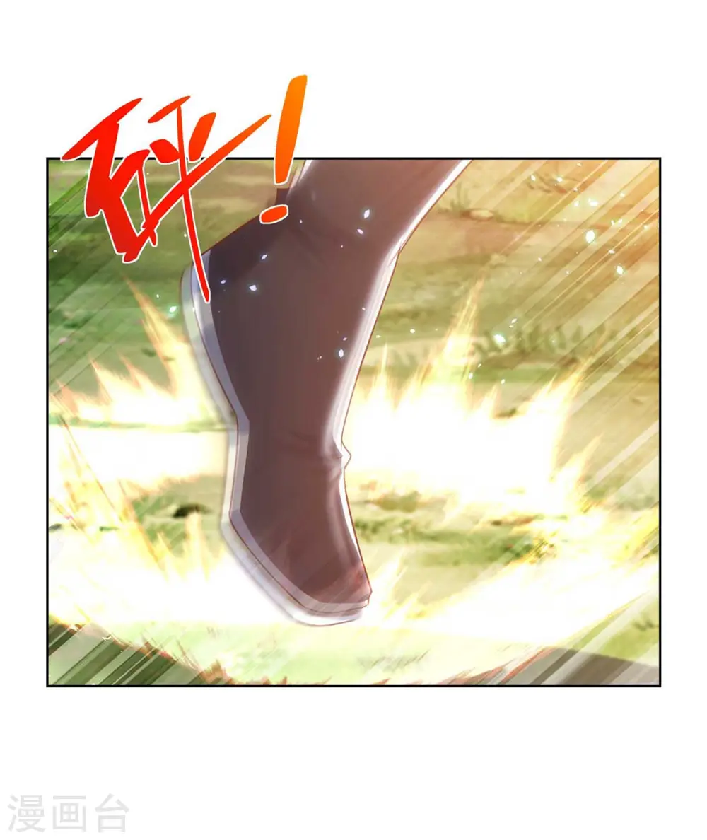 第247话 逃出生天16