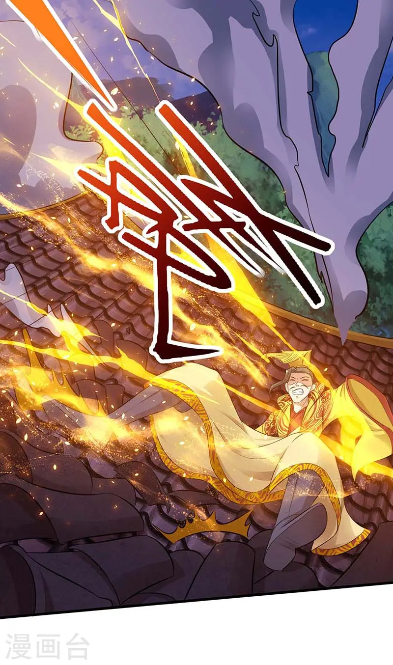 第121话 找事37
