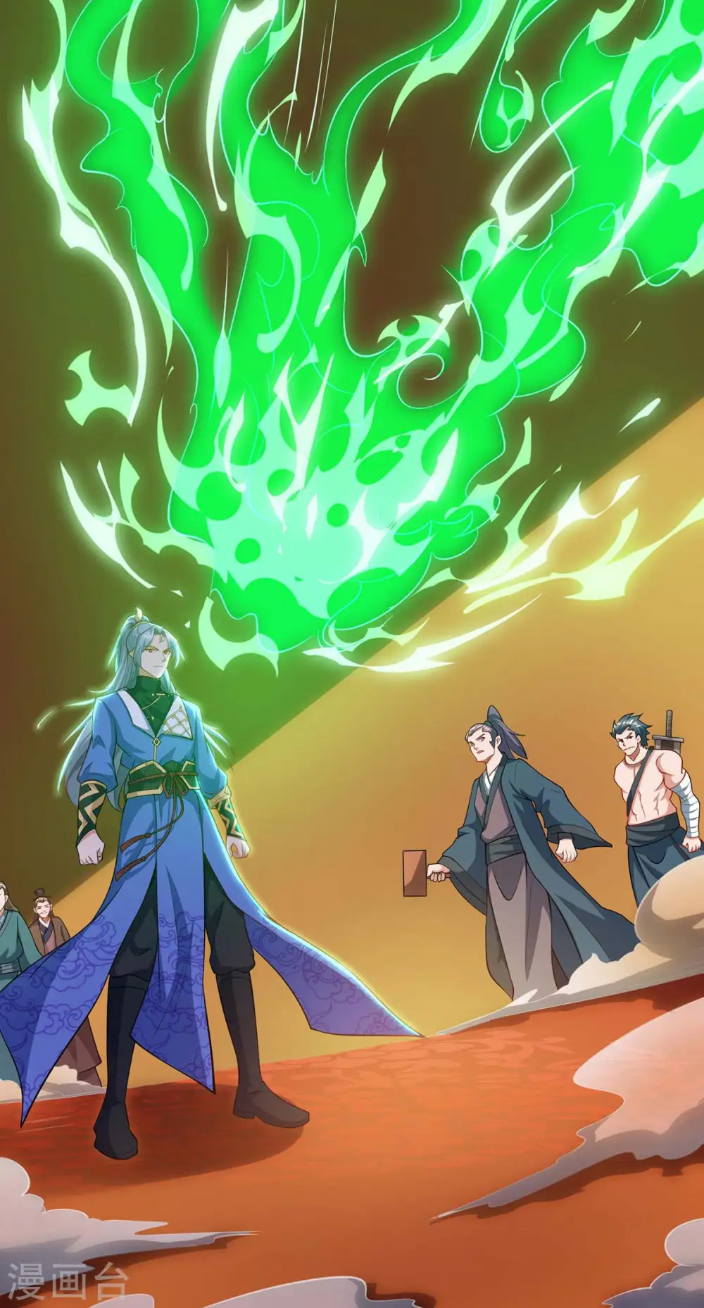 第174话 交换8