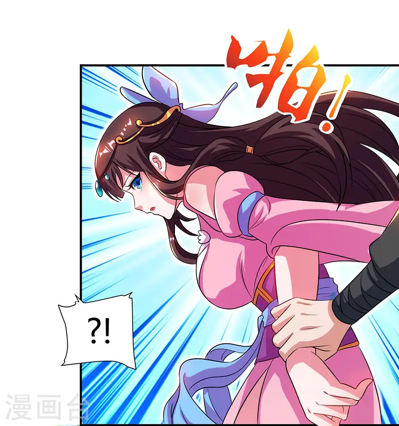 第43话 宫里的人18