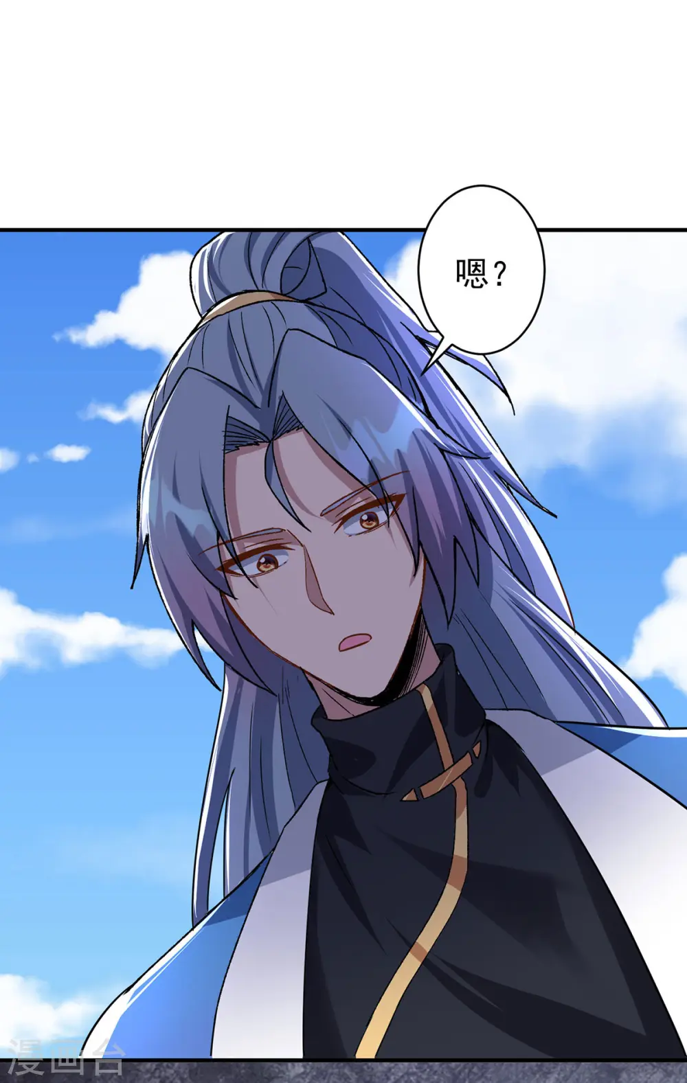 第369话 通关9