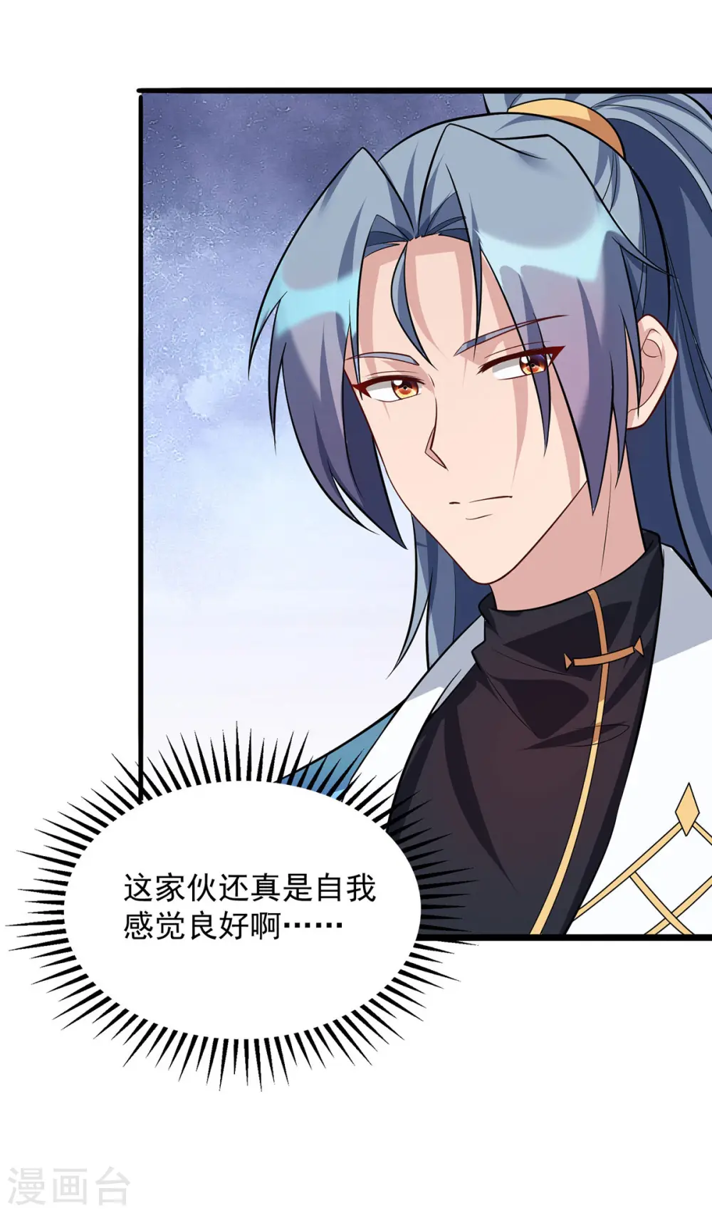 第348话 亲亲相隐25
