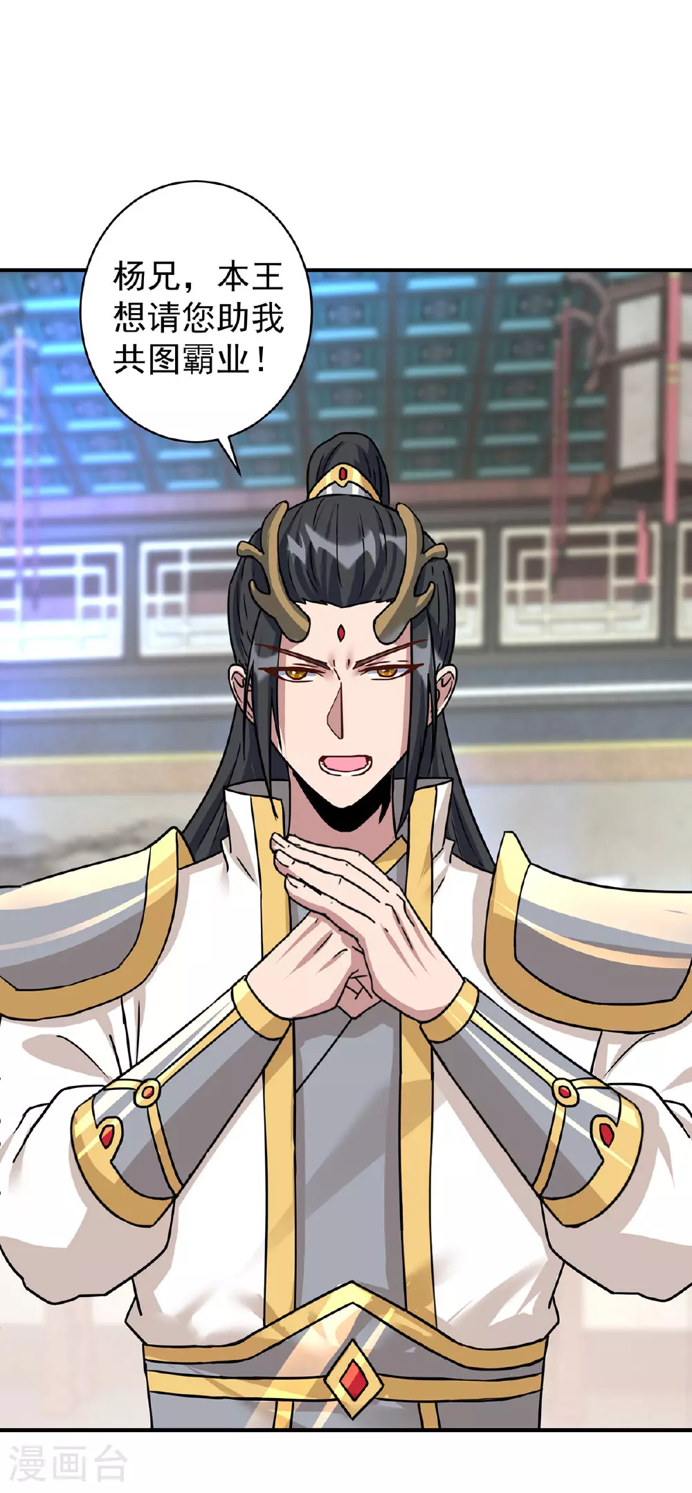 第380话 只能活一个0