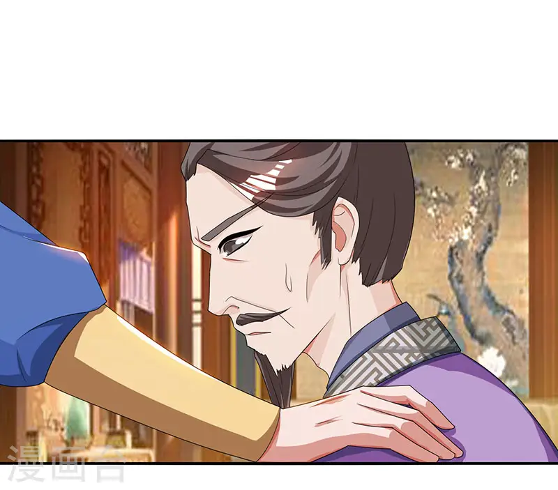 第38话 心服口服16