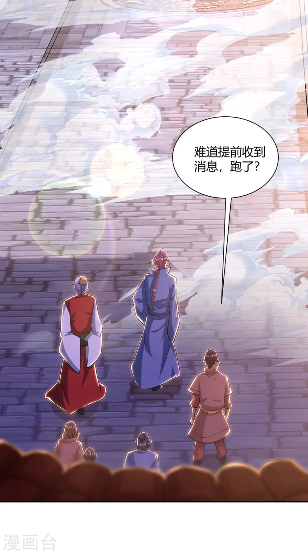第200话 恩将仇报13