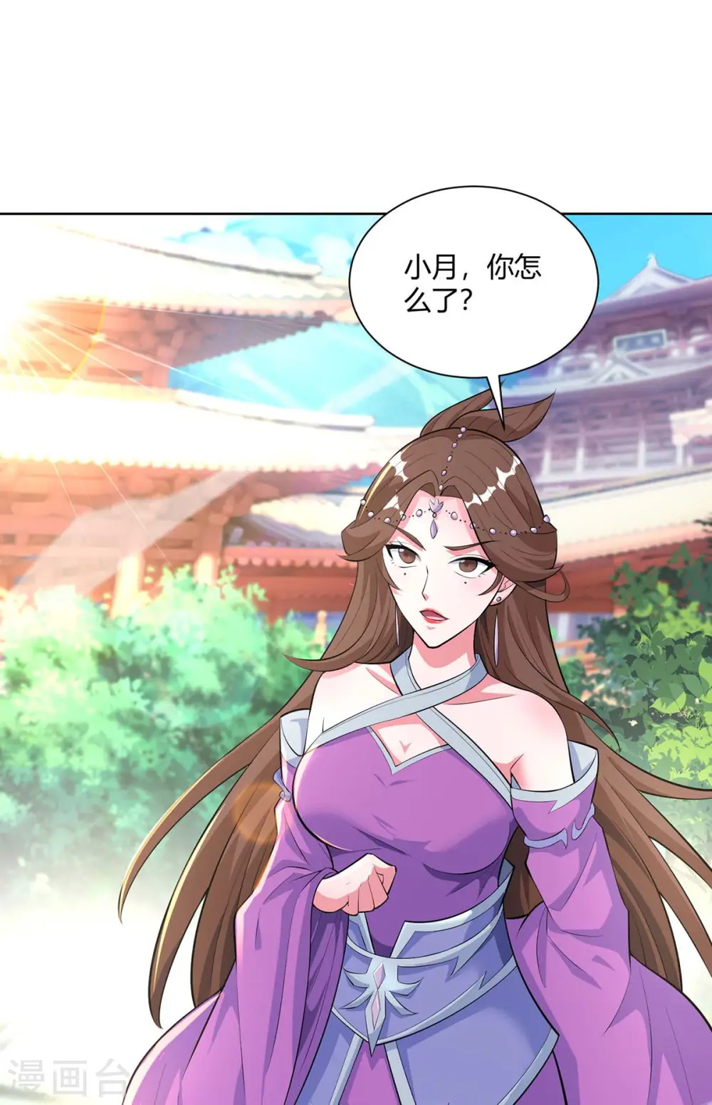 第288话 他们一定没事的20