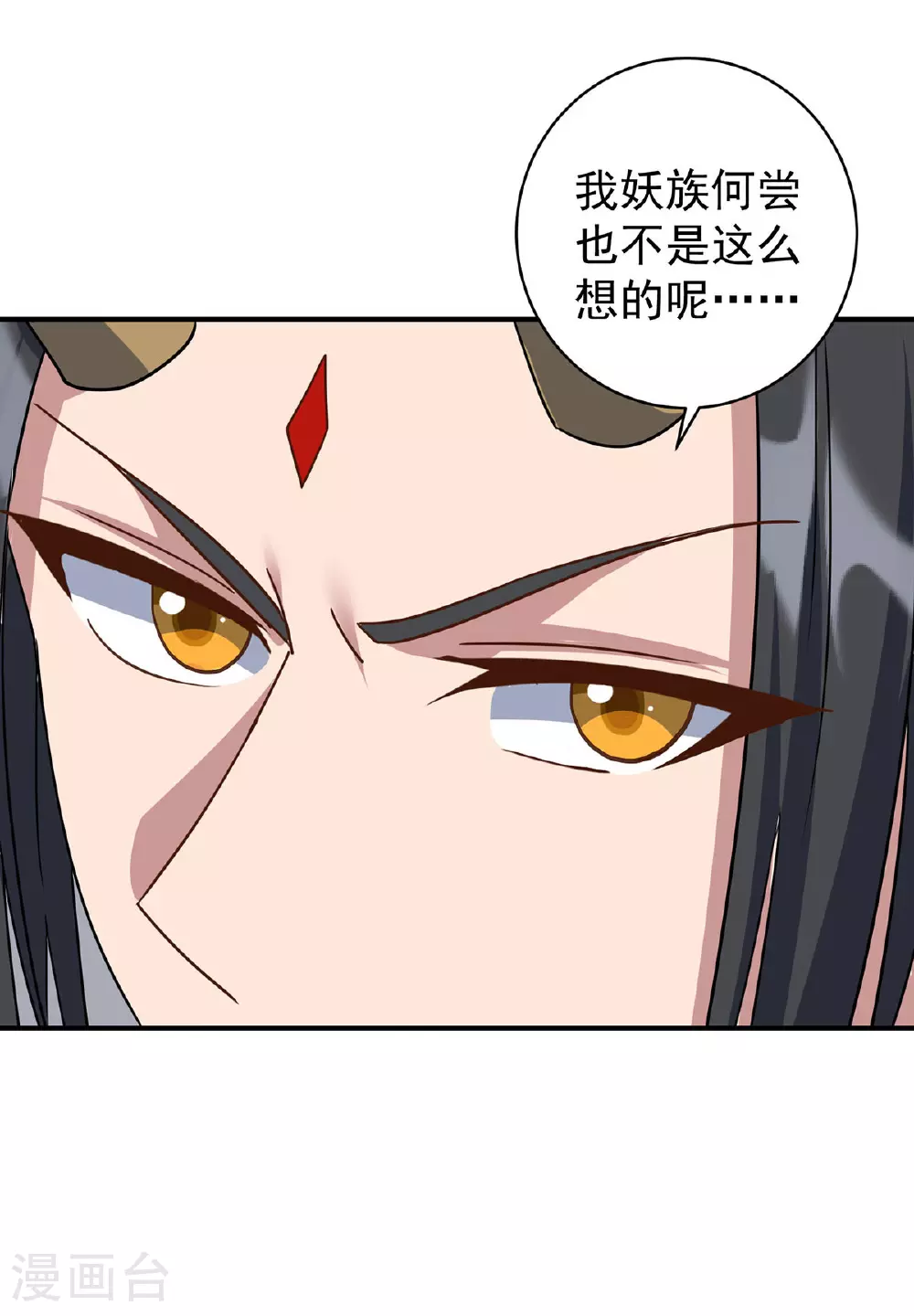 第380话 只能活一个8