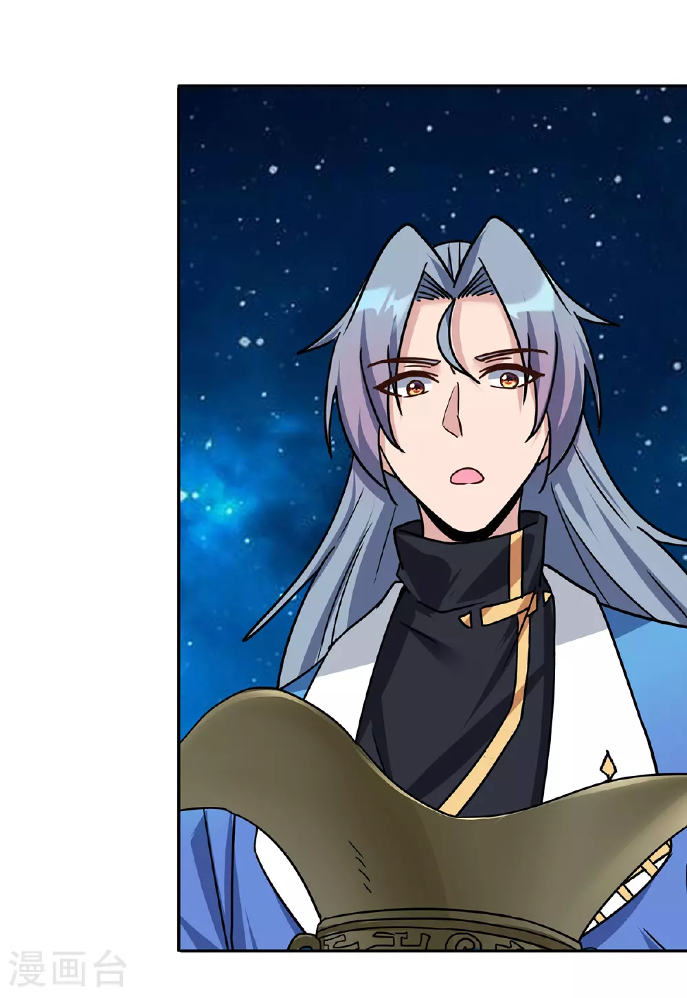第388话 星尘大帝23