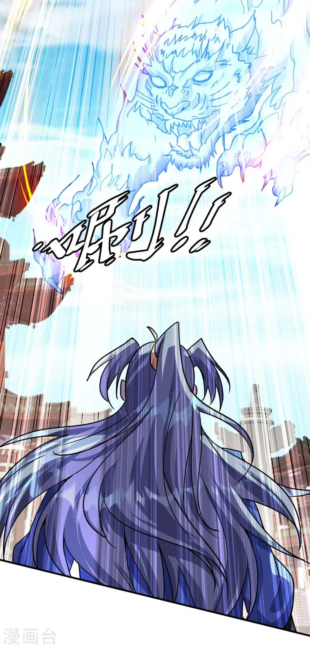 第366话 自寻死路18