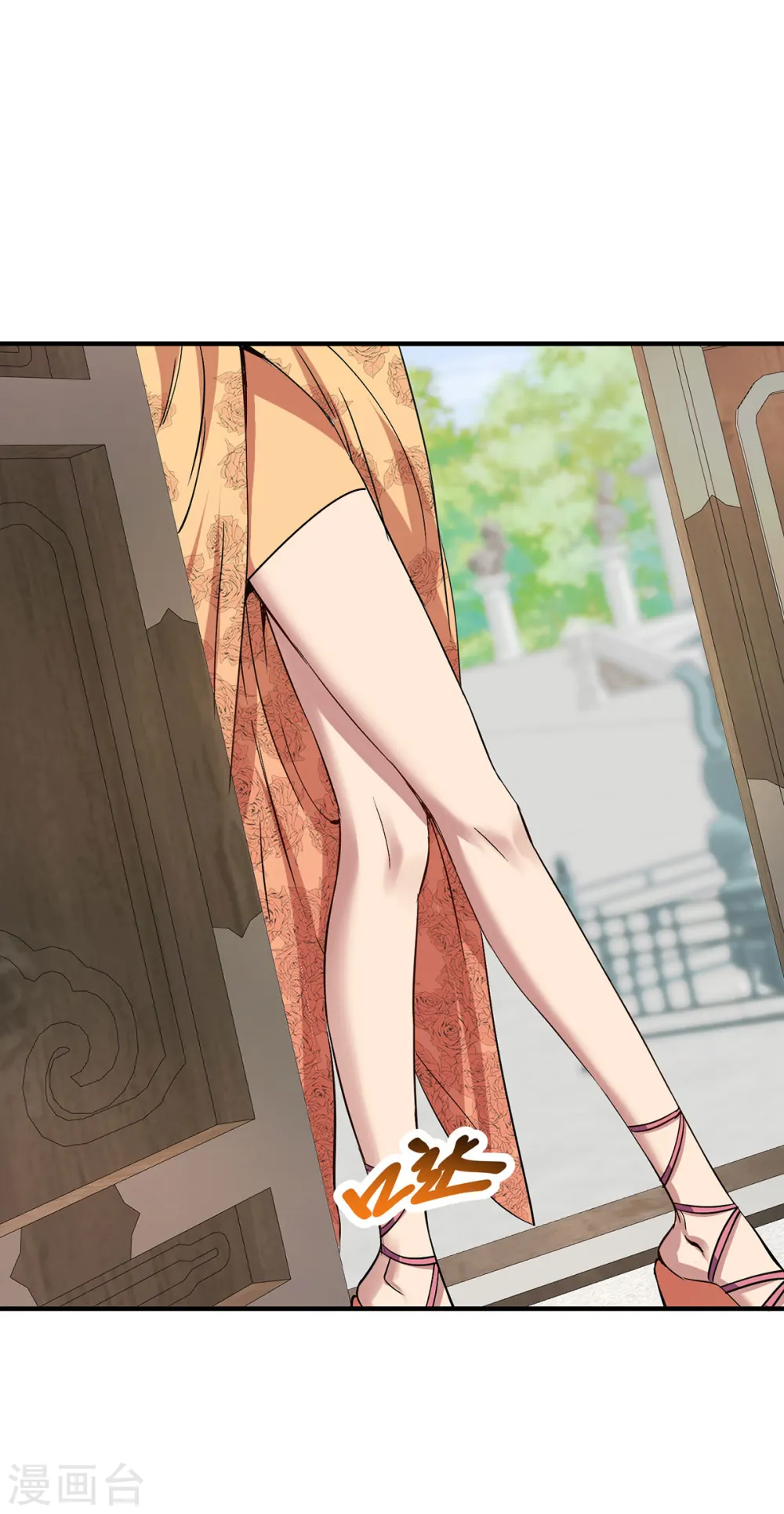 第357话 天魔化身16