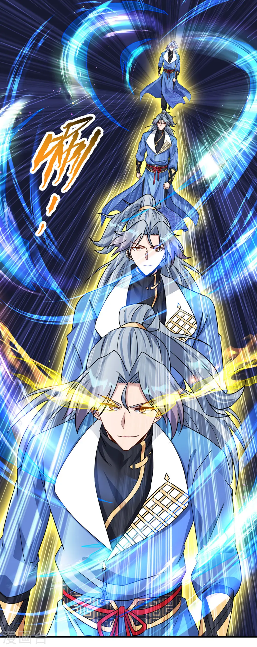 第377话 顺利通过17