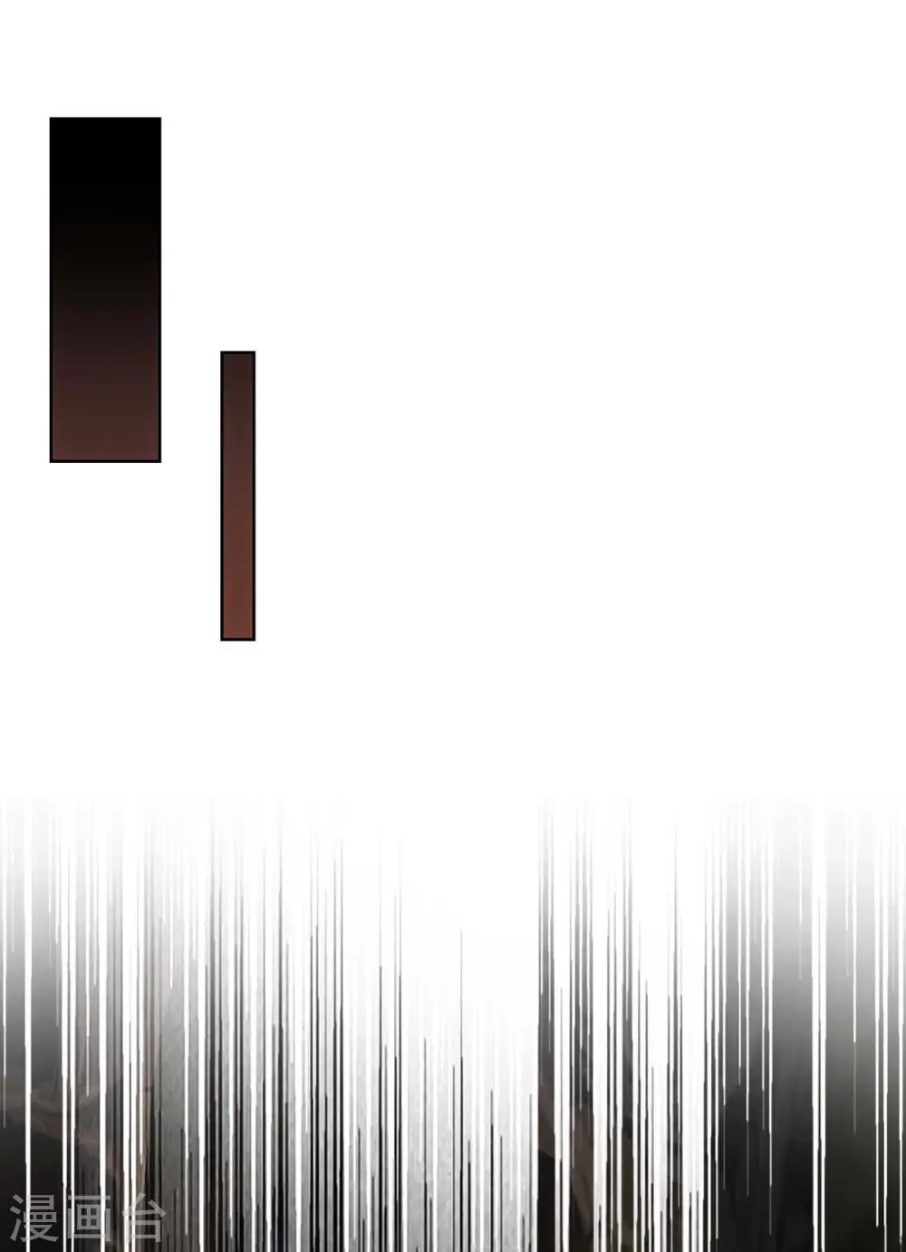 第237话 诛杀阵10