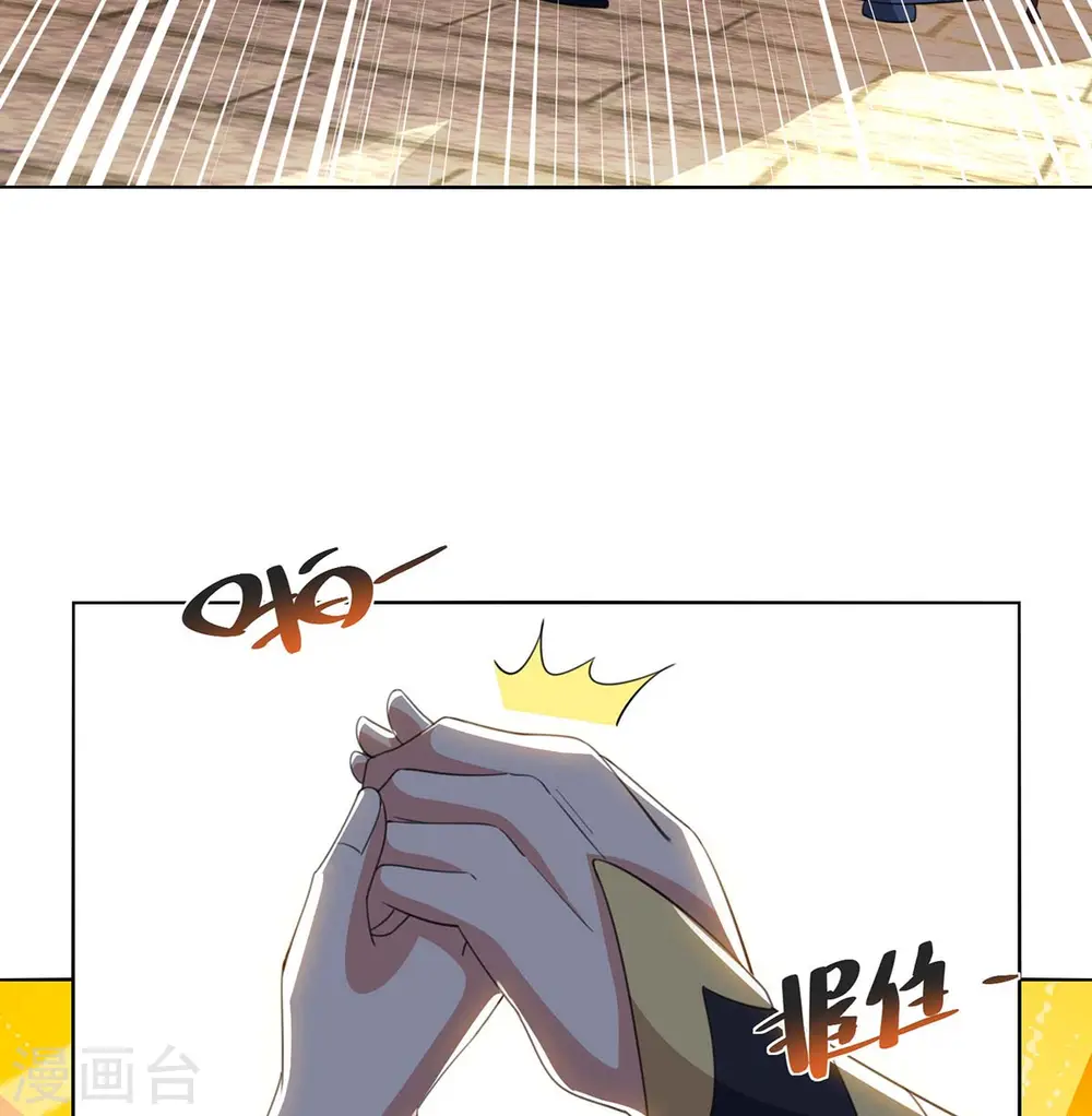 第210话 村民获救23