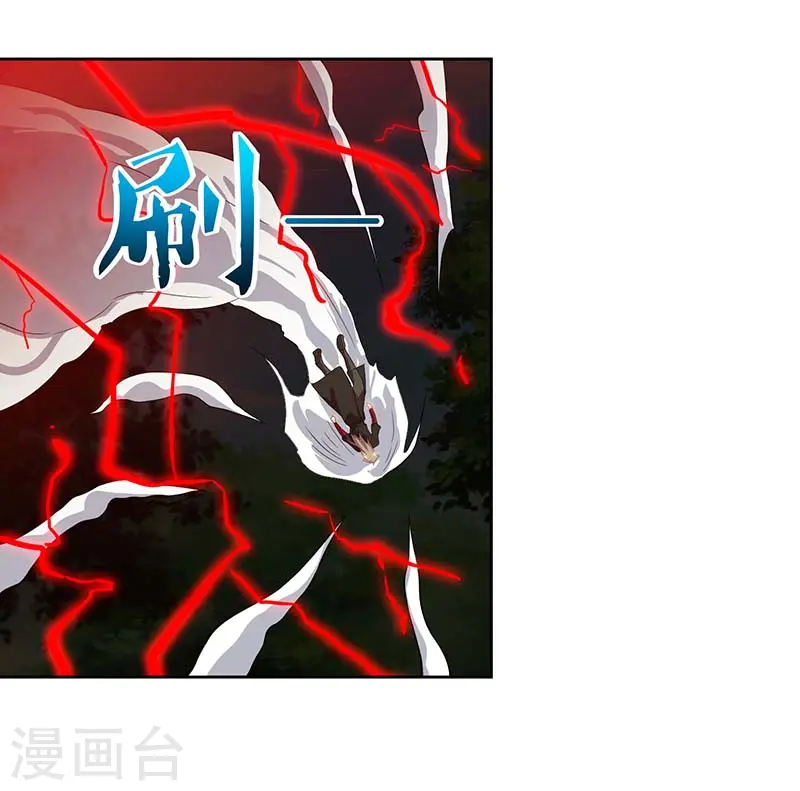 第75话 只要一拳23