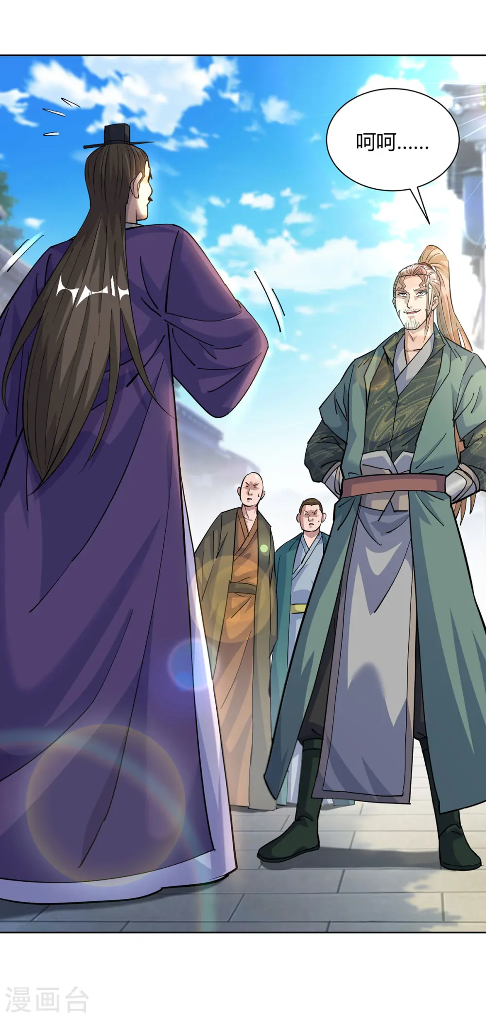 第301话 来者不善26