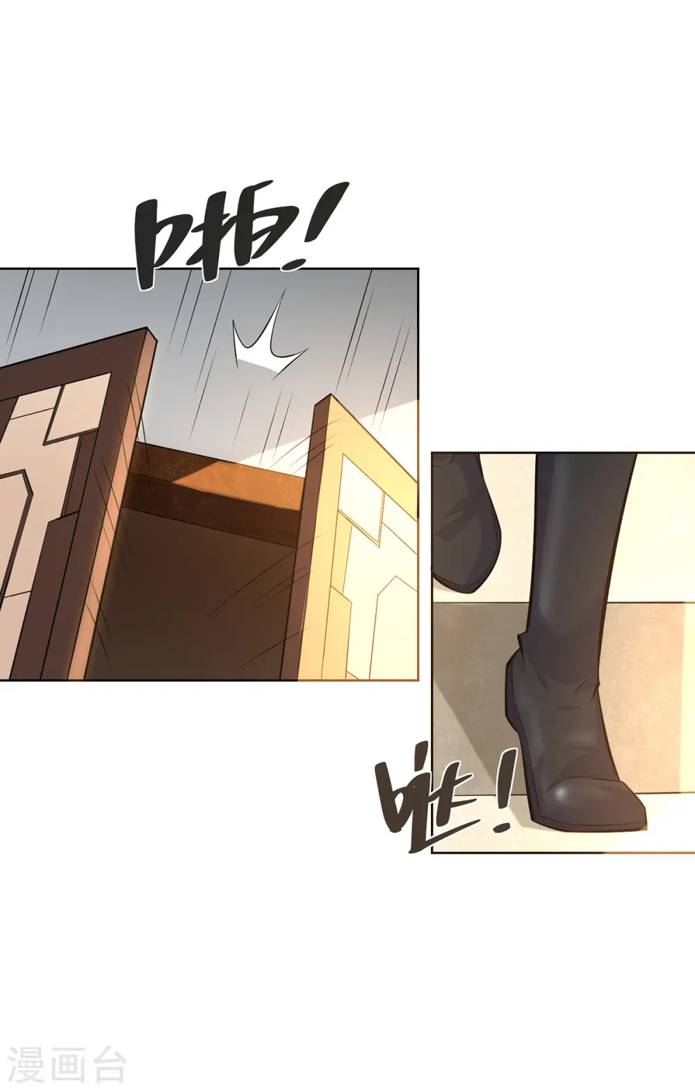 第303话 大开眼界13