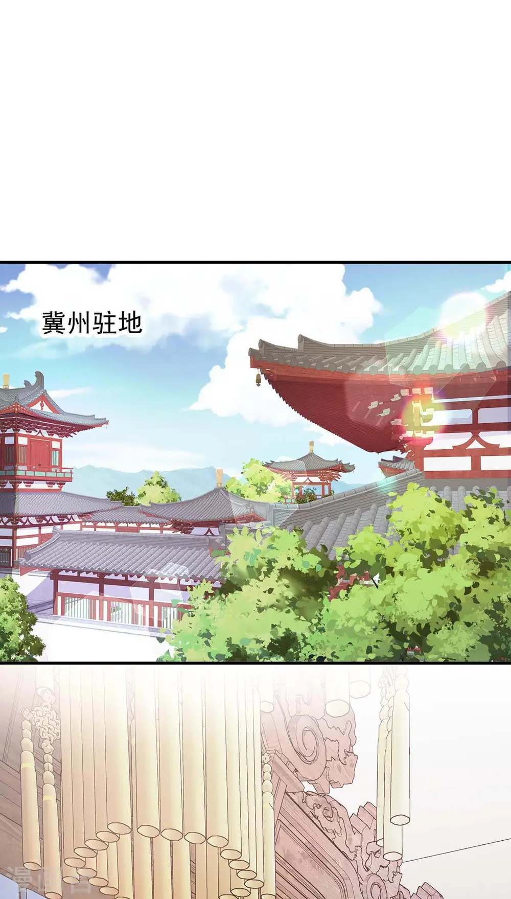 第364话 太上离火经6