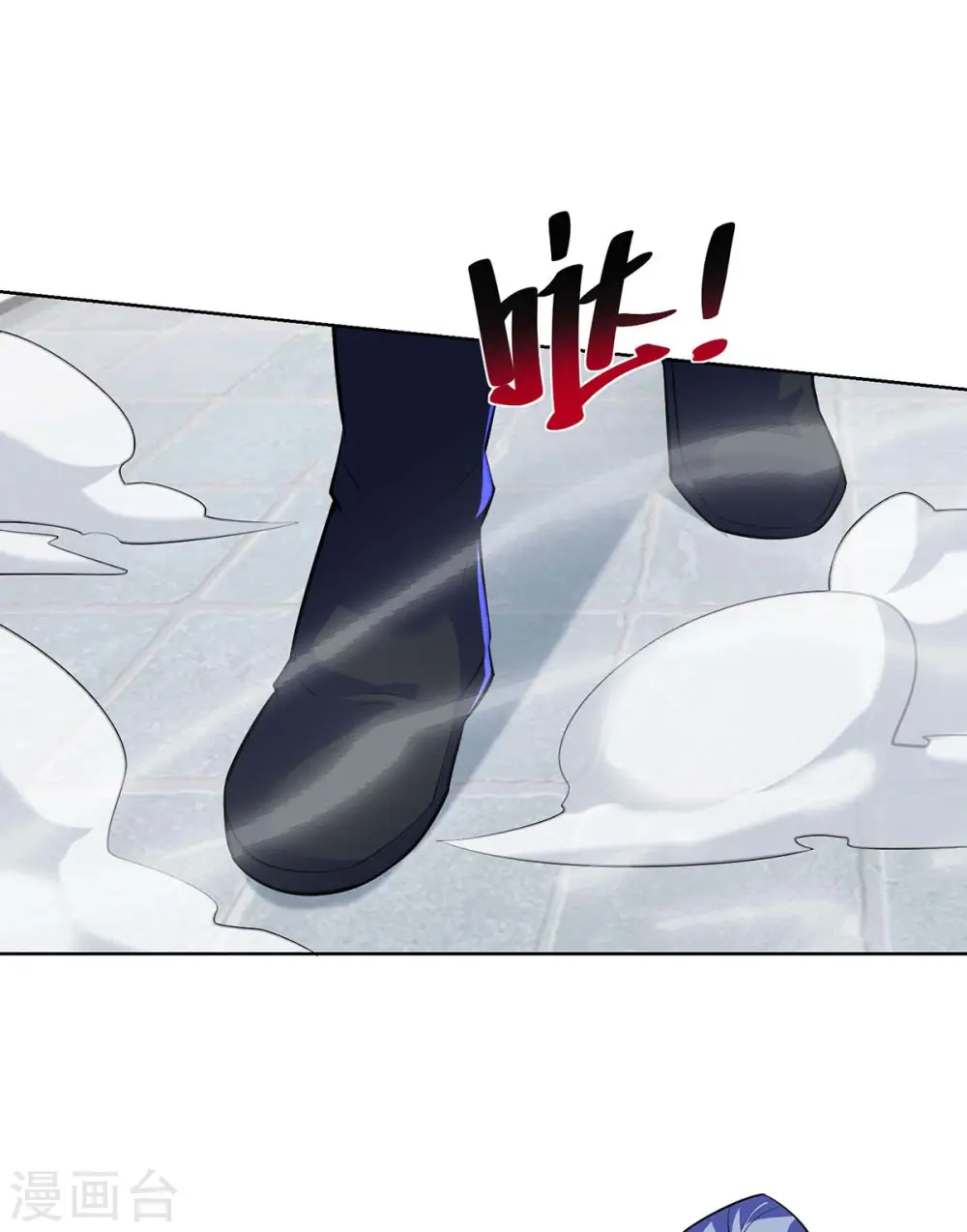 第277话 他真的来了13