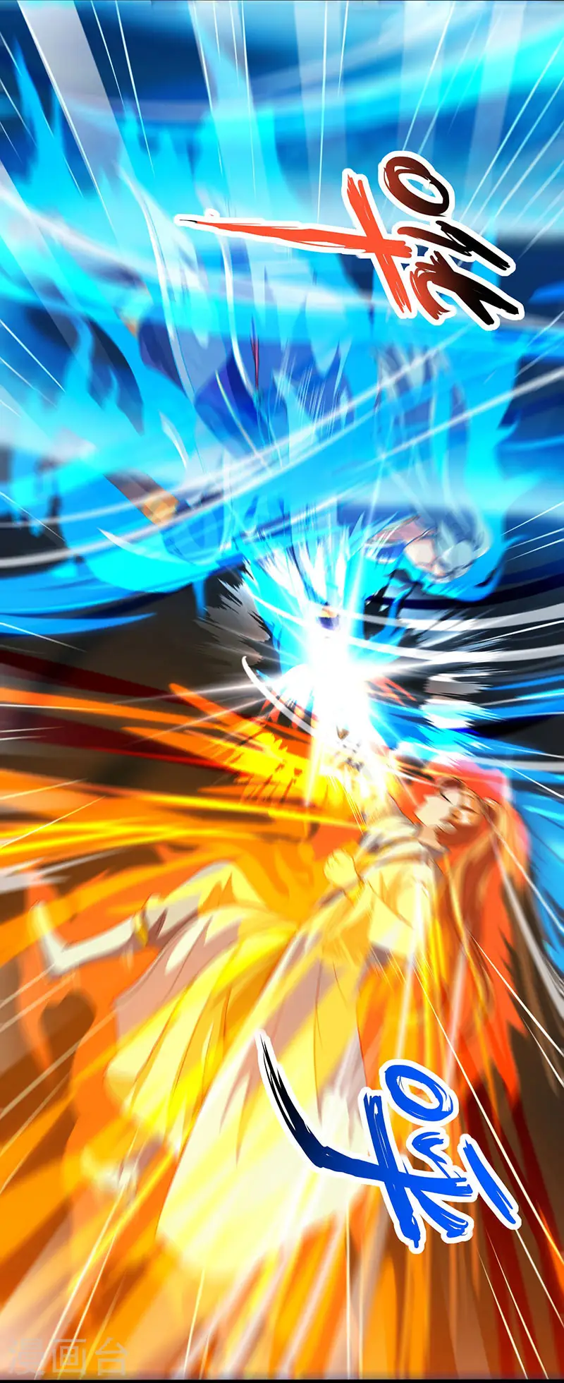 第5话 家宴事端13