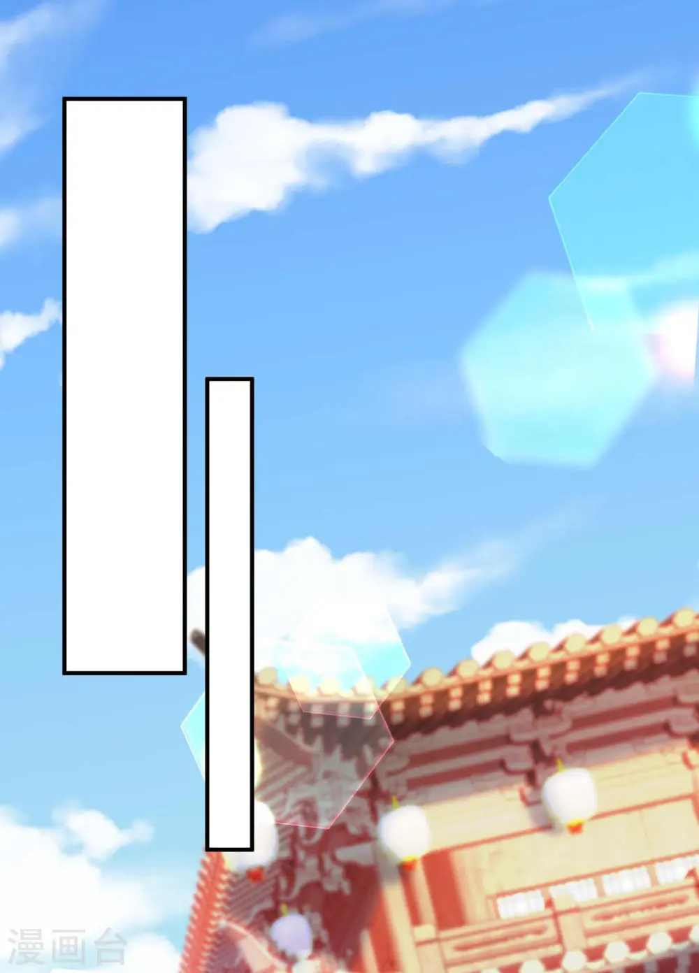 第363话 林念被袭击18