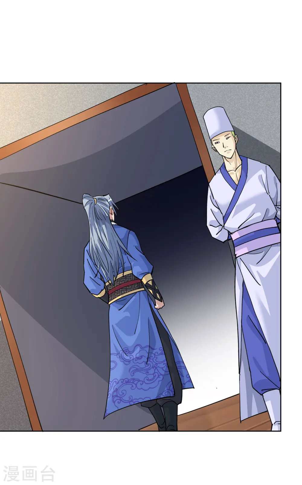 第317话 展示灵火19