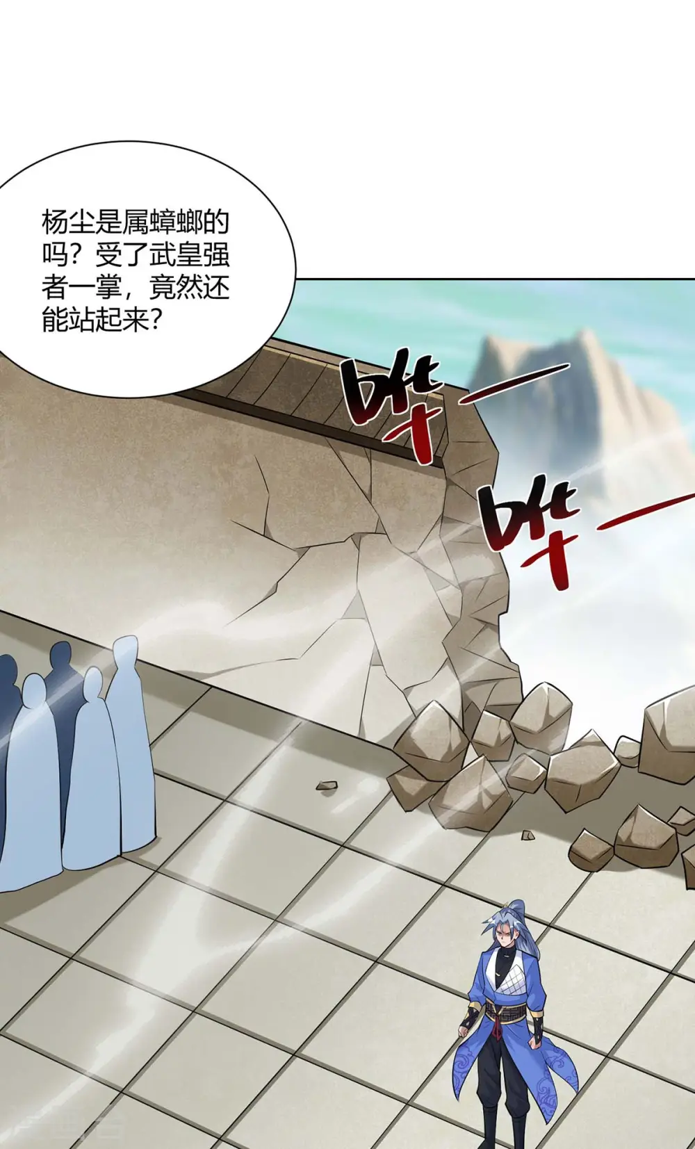 第279话 出人意料0