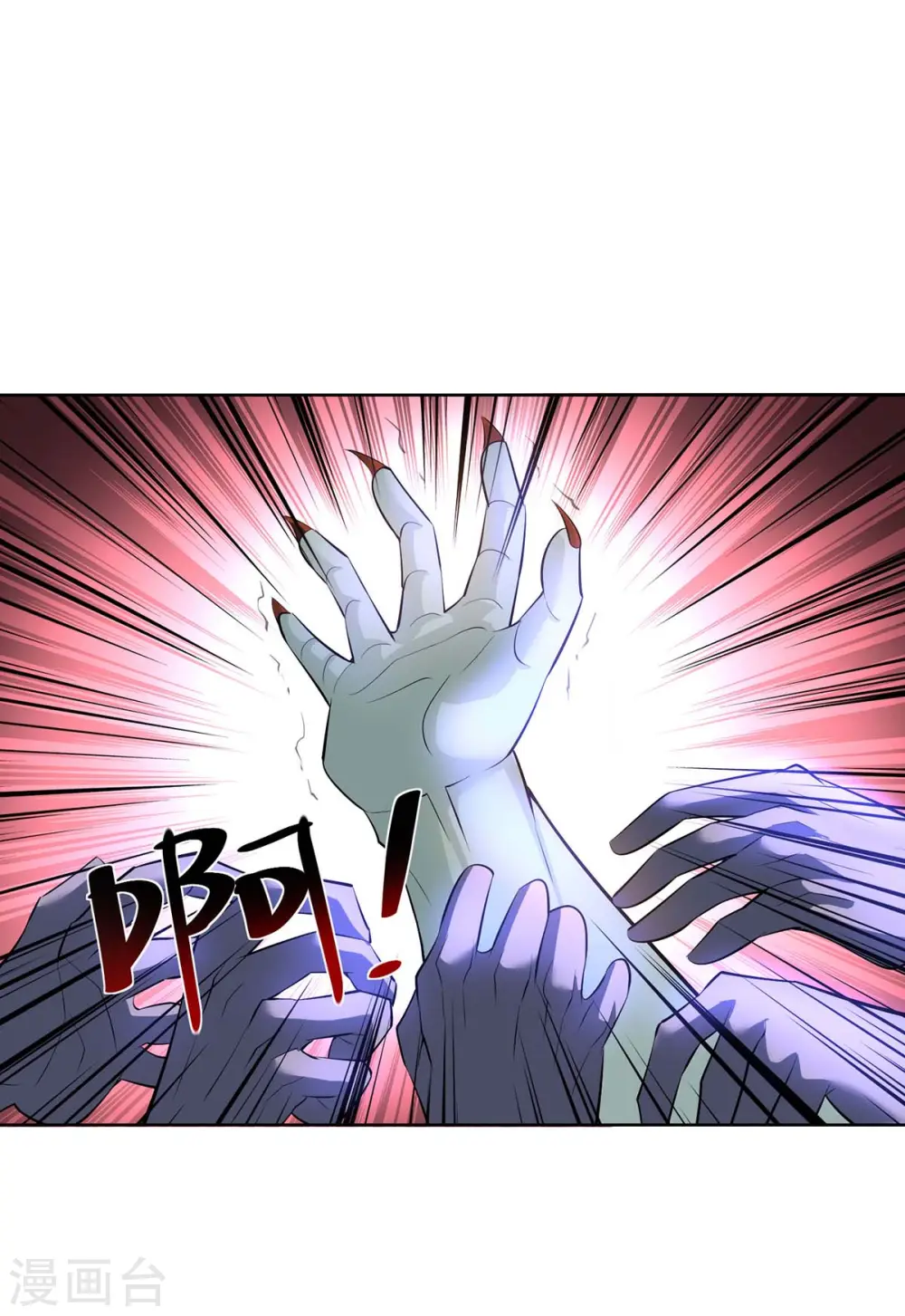 第274话 自食恶果30