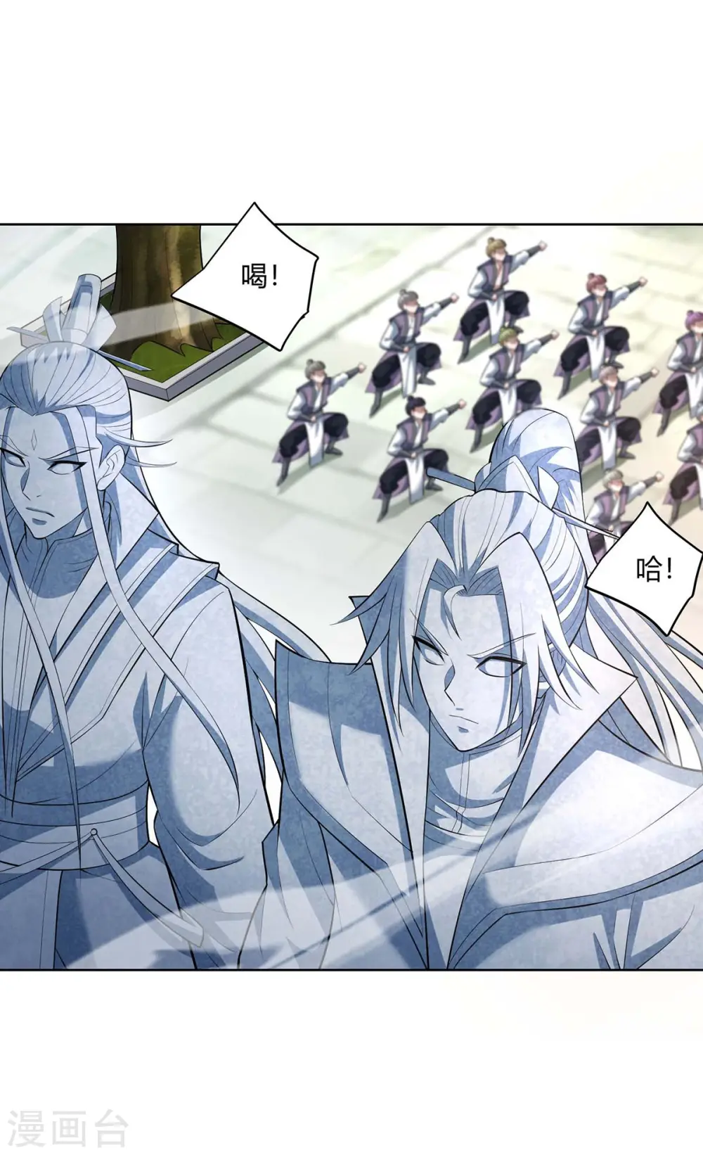 第288话 他们一定没事的9