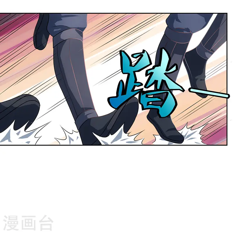 第45话 以命担保15