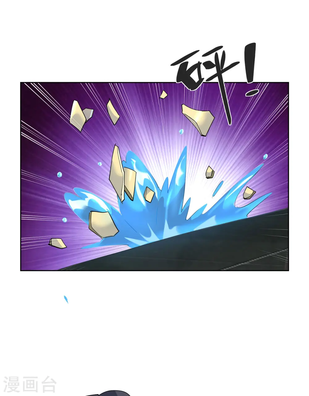 第314话 该离开了26