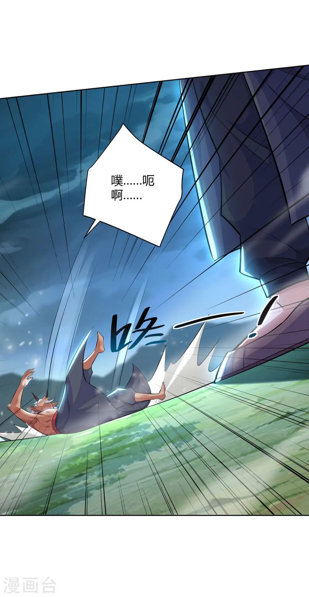 第264话 自己解决0