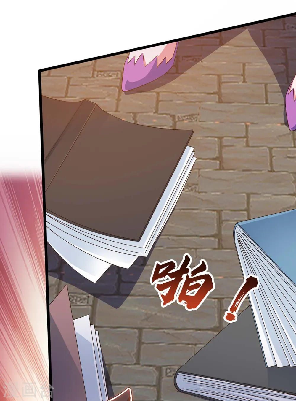 第168话 楚柔的深情25