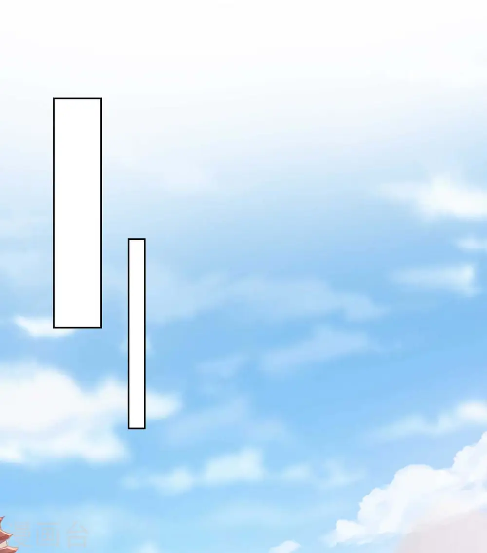 第223话 刁难14