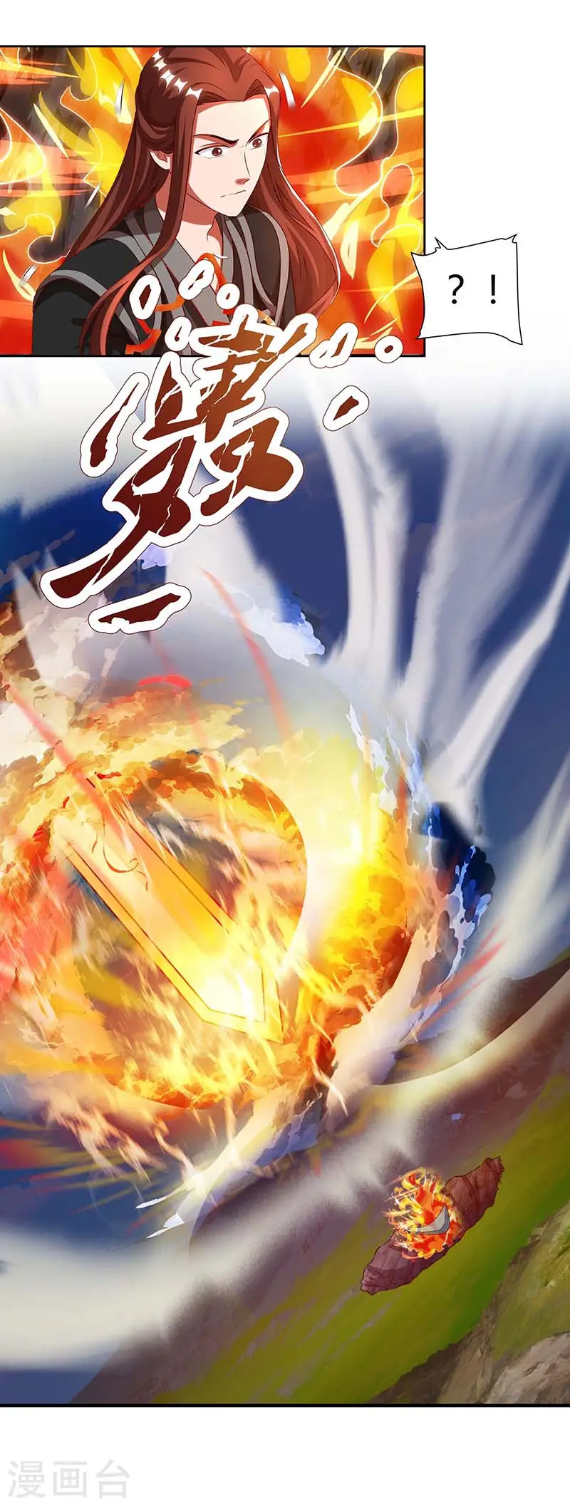 第88话 报仇了6