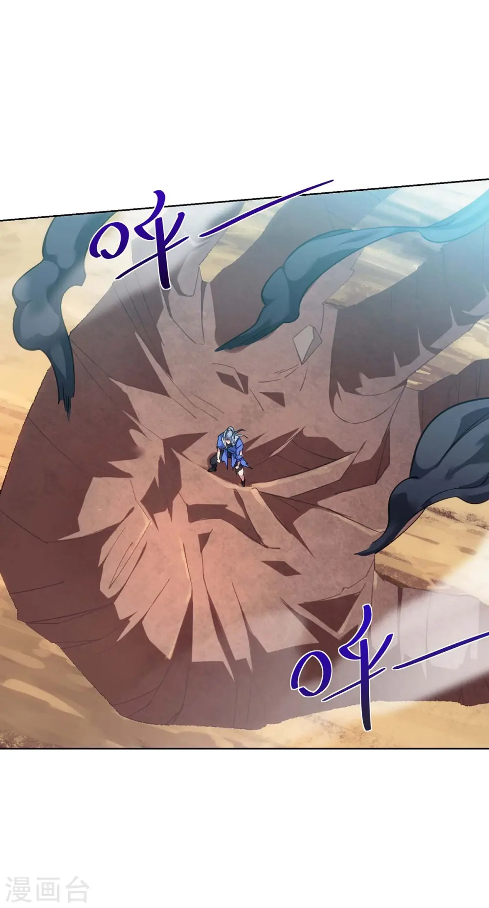 第263话 命不该绝0