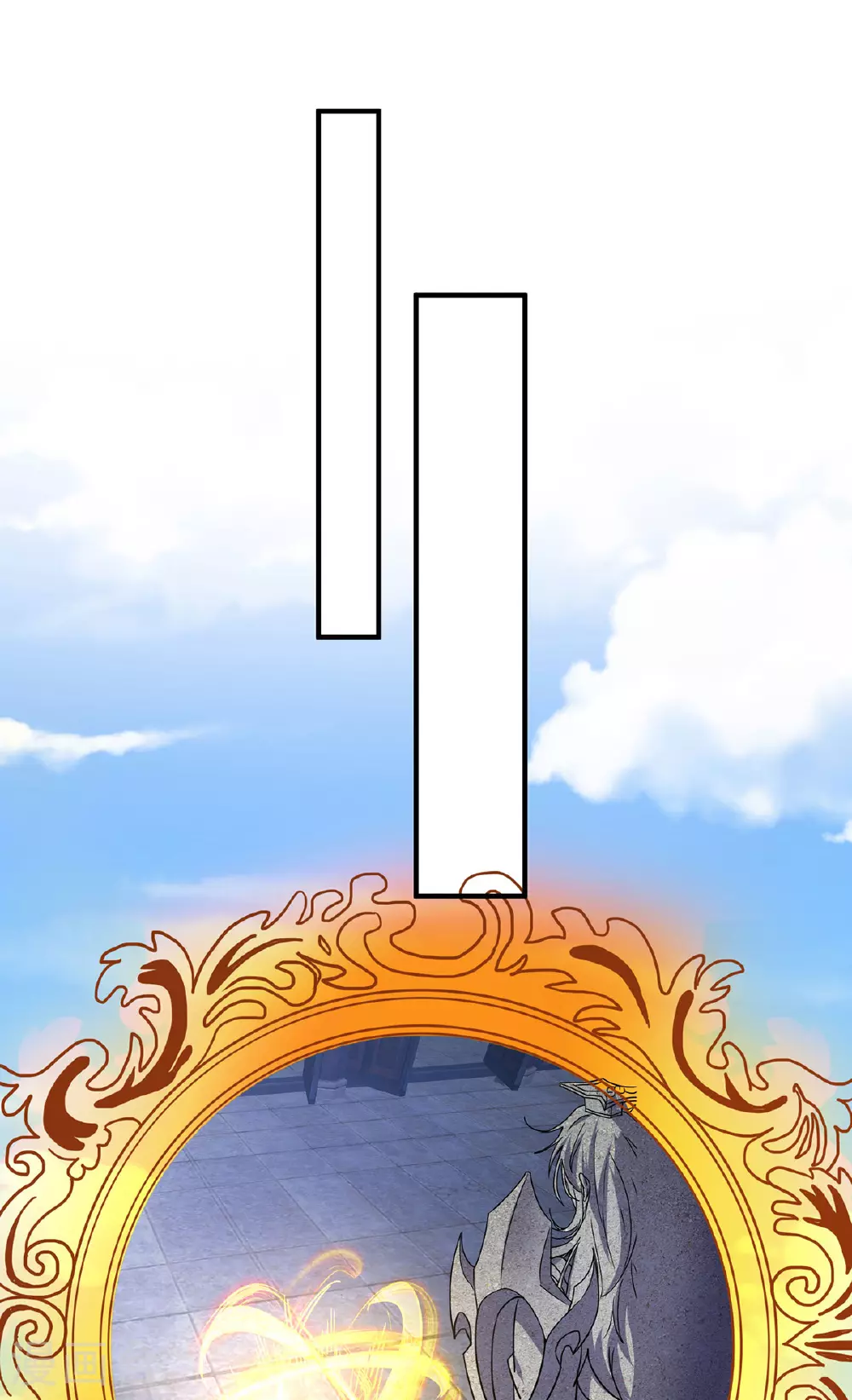 第387话 一道神念11
