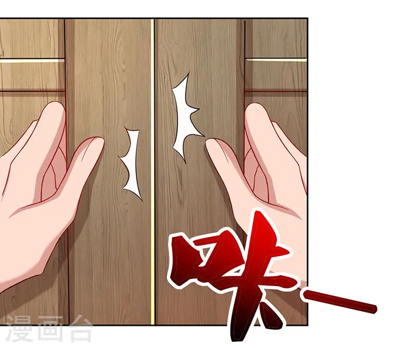 第47话 解惑之道20