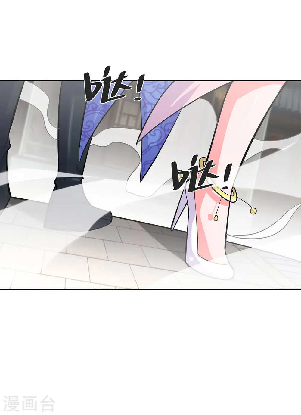 第313话 破除幻境1