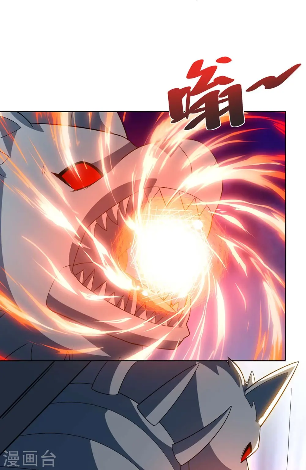第215话 陷阱26
