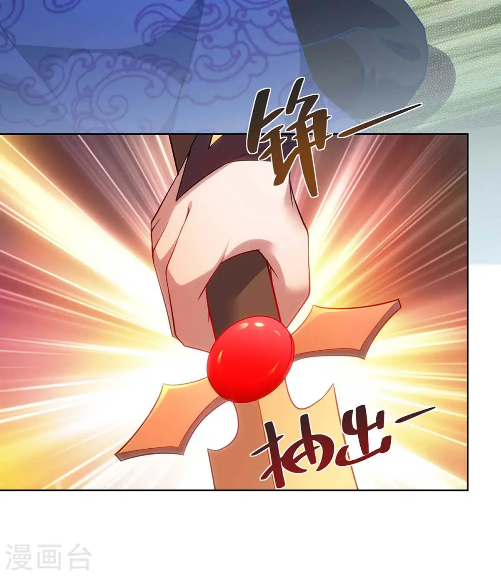 第242话 忘恩负义23