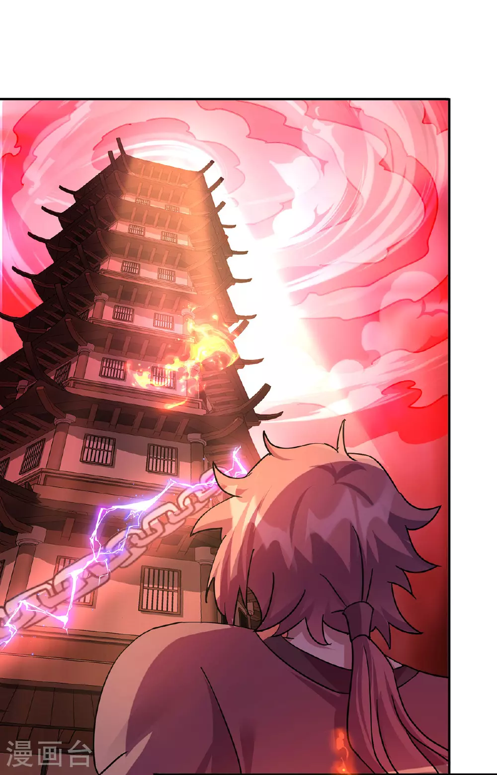 第390话 九层妖塔15