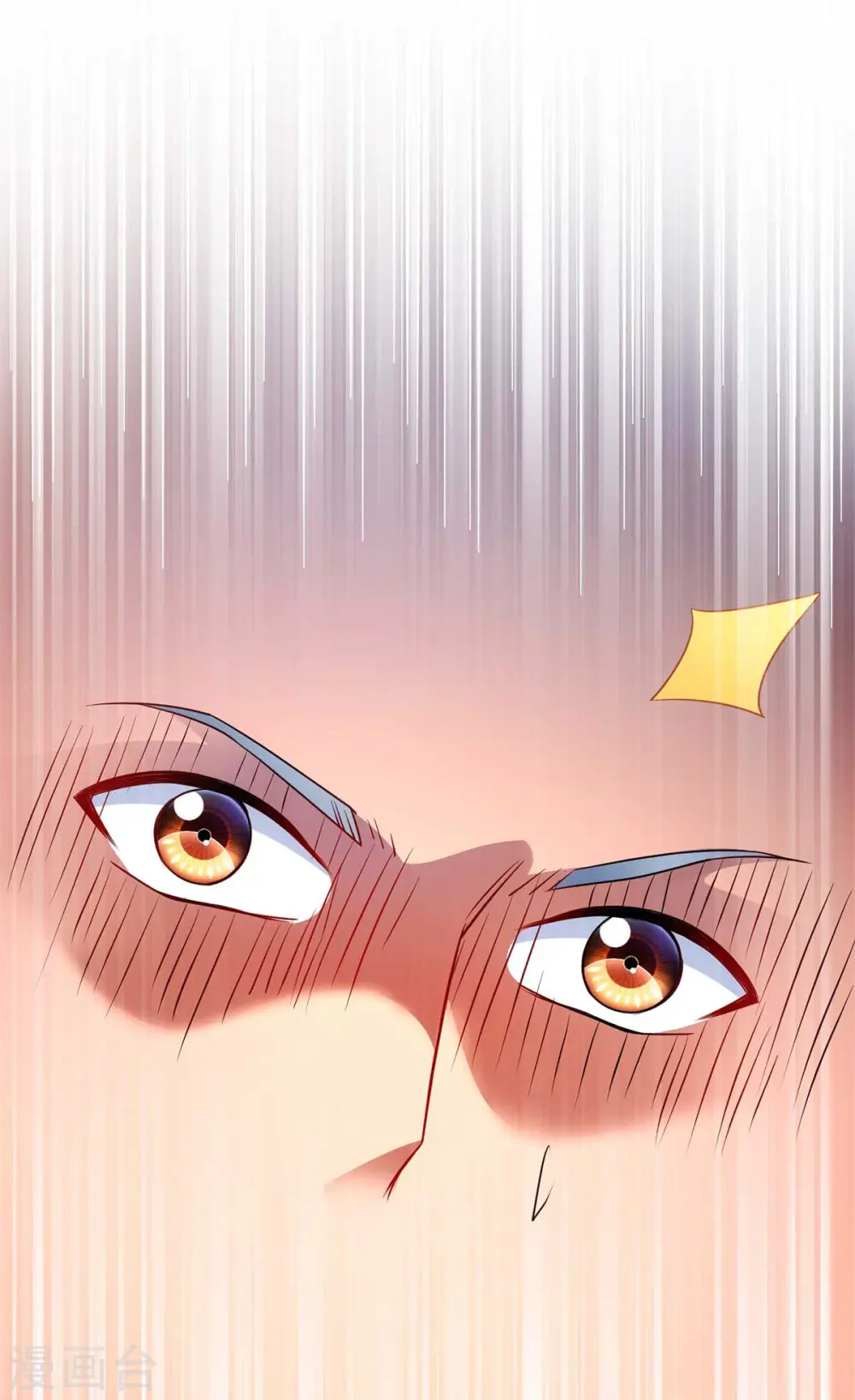 第235话 前往妖池6
