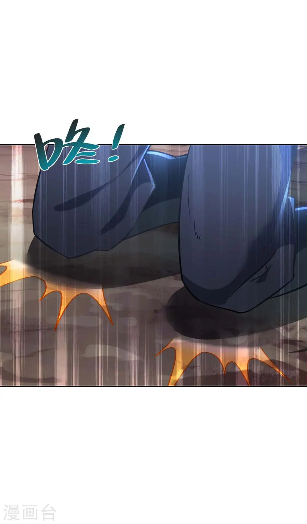 第286话 你就不能骗骗我吗19