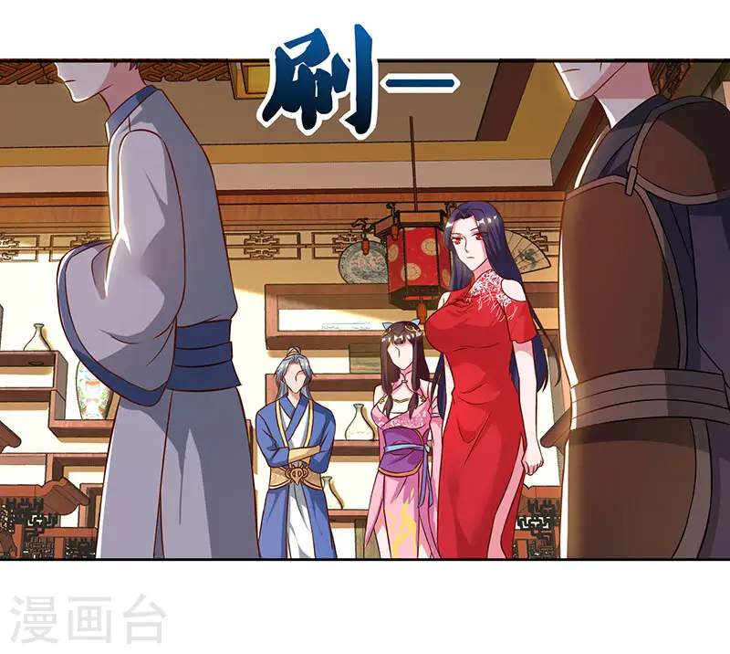 第55话 三道旨意21