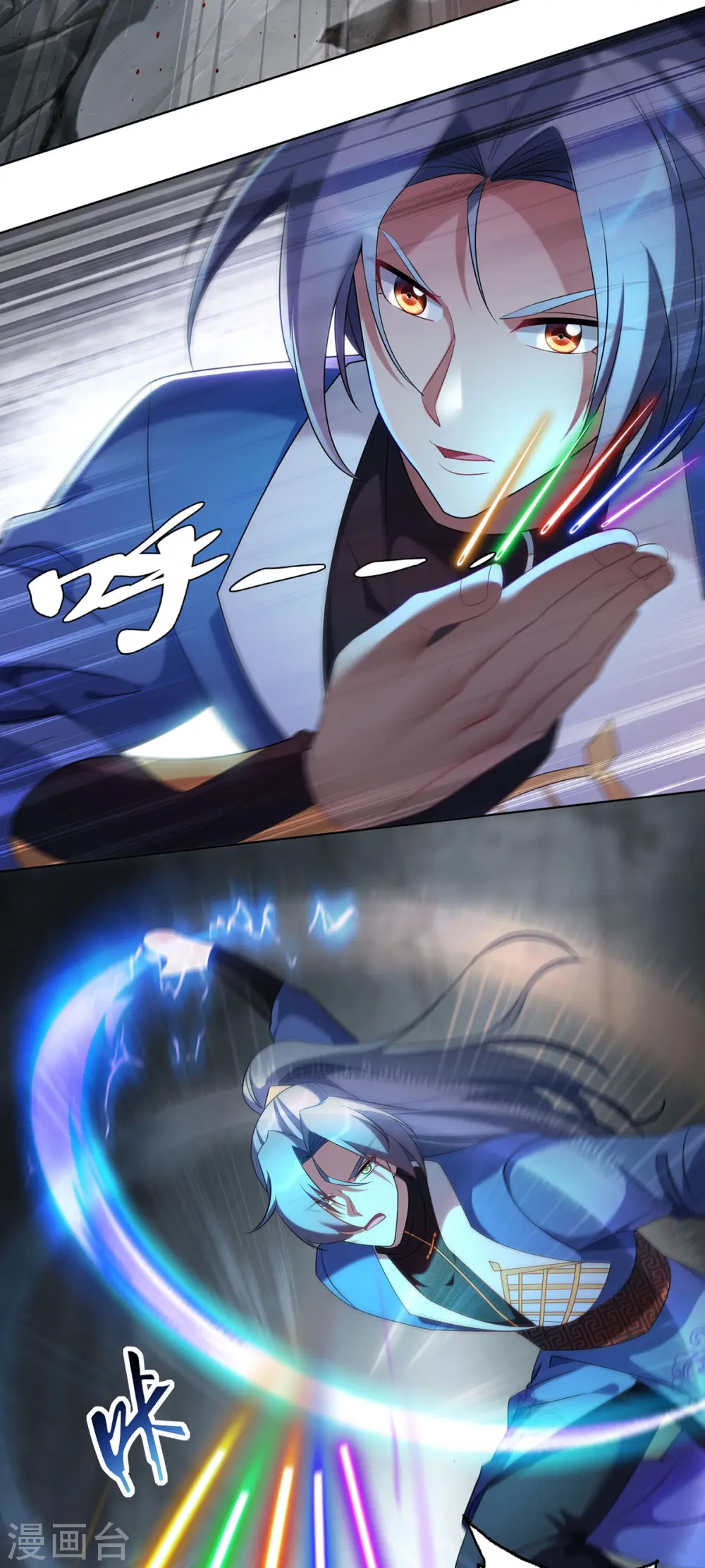 第326话 你医术不精23