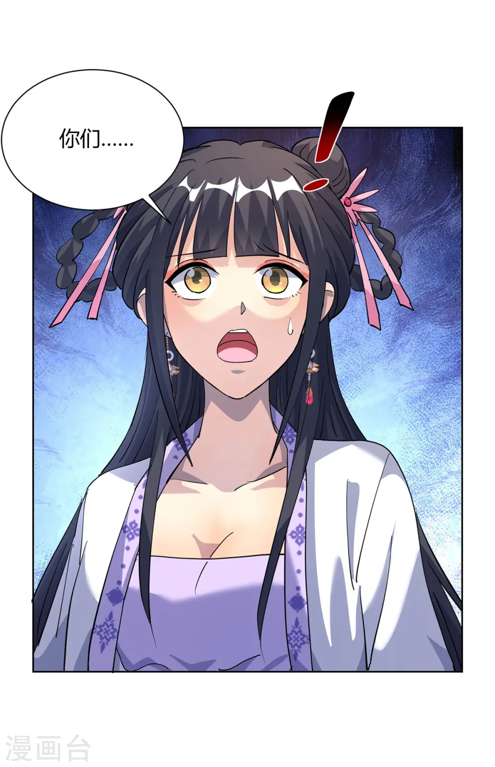 第302话 趁火打劫24