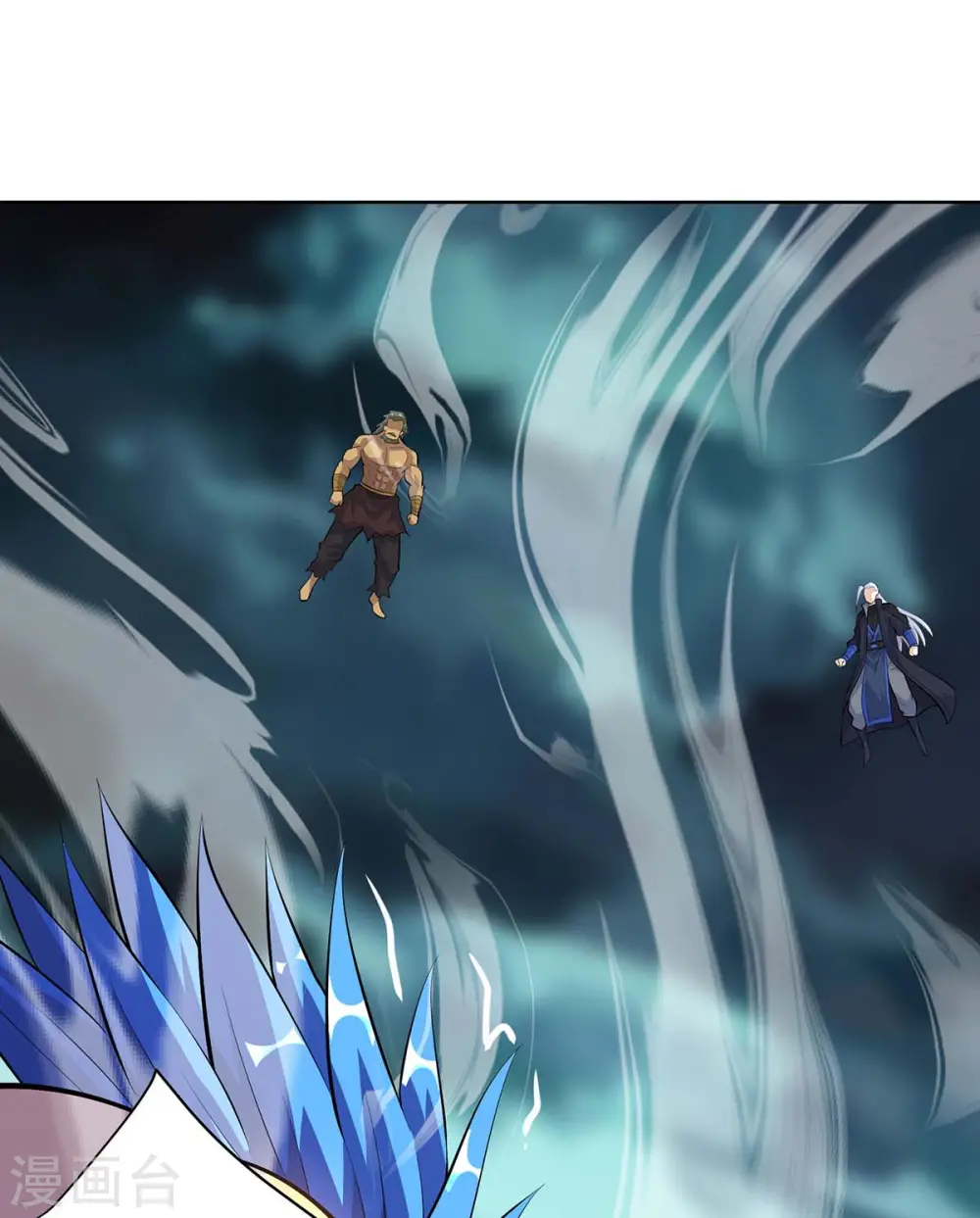 第283话 远古武技19
