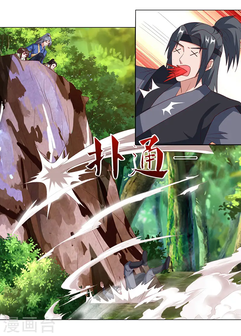 第66话 大哥的“威名”22