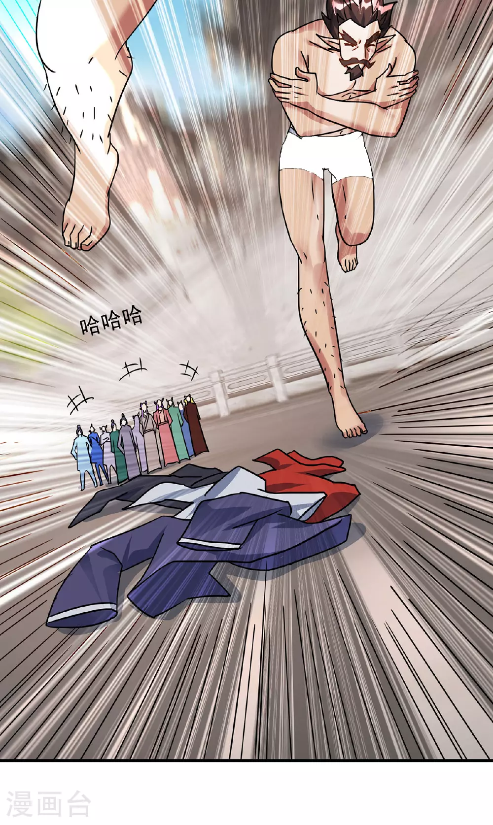 第387话 一道神念25
