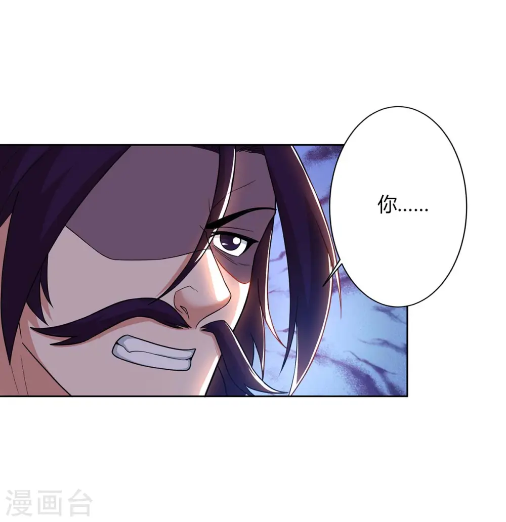 第138话 释放21